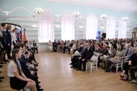 Последний звонок !